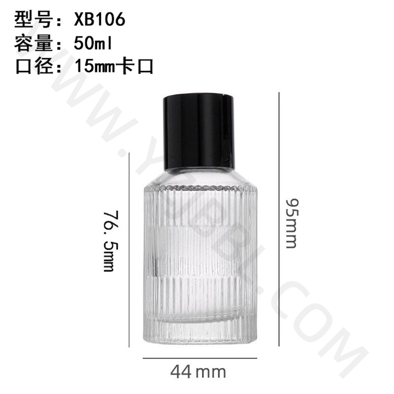 香水瓶-010  